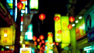 夜の街