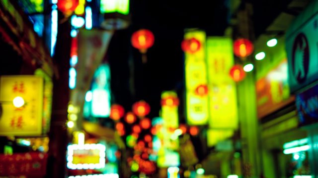 夜の街