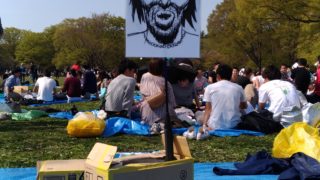 ヴォブ氏