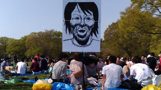 ヴォブ氏