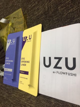 UZU