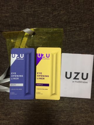 UZU表