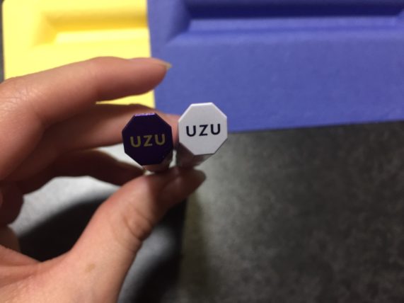 UZU