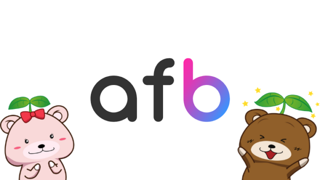 afb